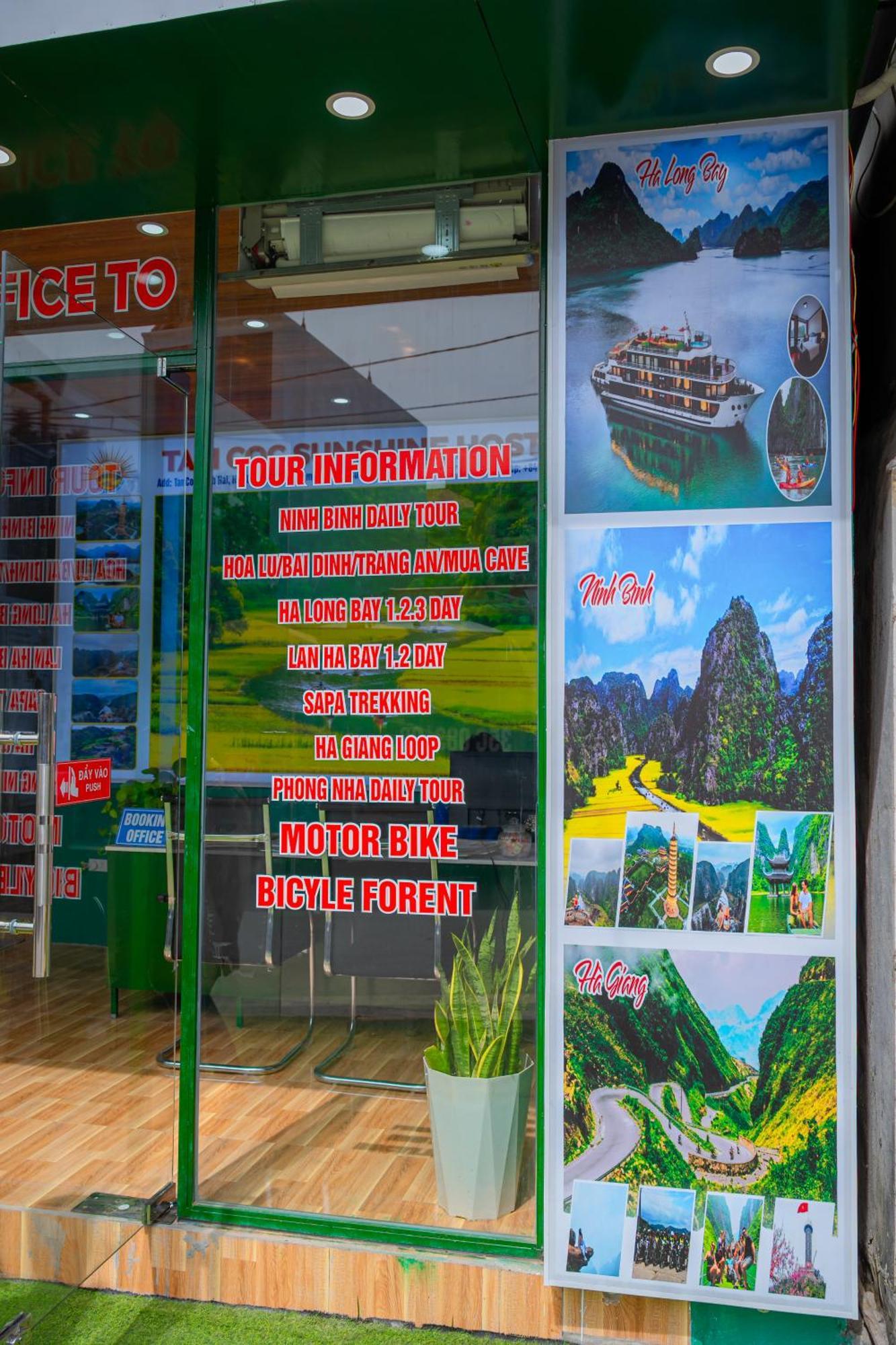 Tam Coc Sunshine Hostel Vũ Lâm エクステリア 写真